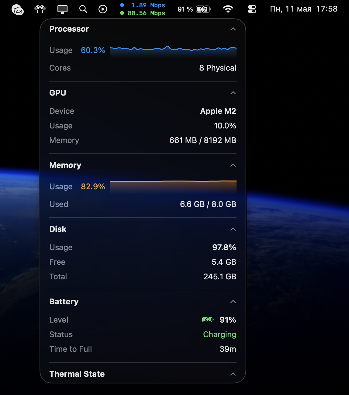 System Monitoring